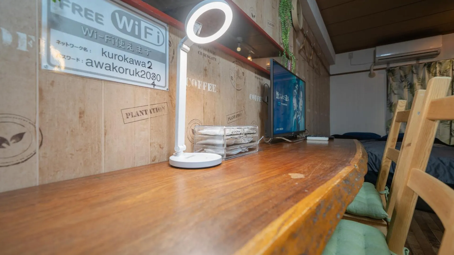 Shinjuku／3 Min Walk From Station★Incl Mwifi Apartment Tokyo 0*,  Japan